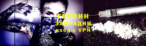 экстази Михайлов
