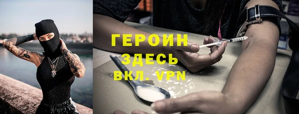 дмт Мегион
