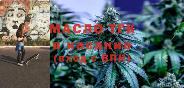 меф VHQ Новодвинск