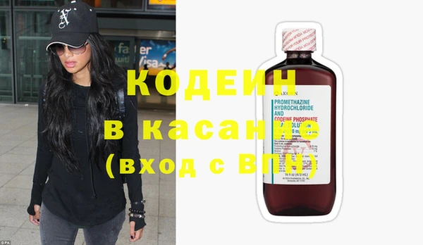 меф VHQ Новодвинск