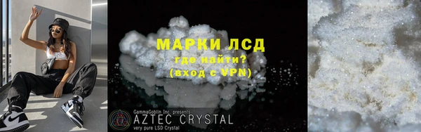 ECSTASY Болхов