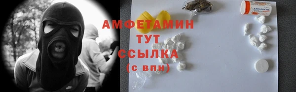 МДМА Медвежьегорск
