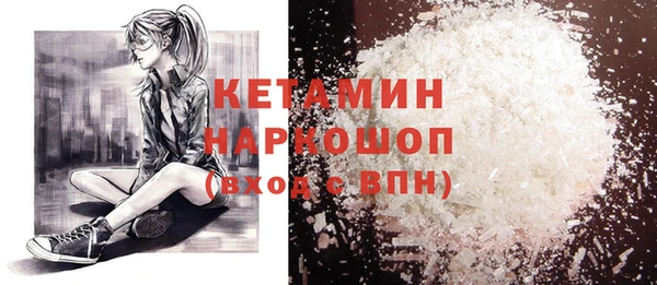 прущая мука Майский