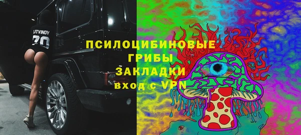 амфетамин Медногорск