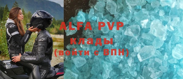 амфетамин Медногорск