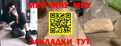 гашишное масло Заволжье