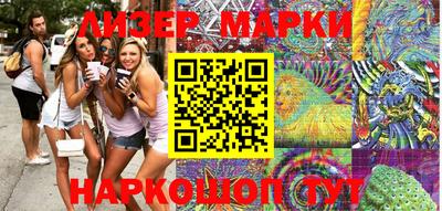 гашишное масло Заволжье