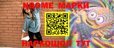 герыч Заводоуковск