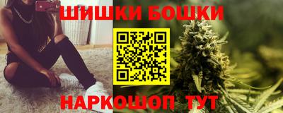 мдма Жуковский