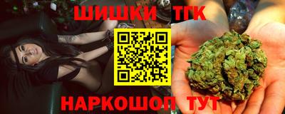 герыч Заводоуковск