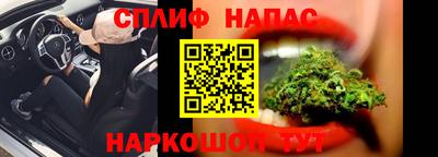 мдма Жуковский