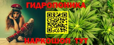 мдма Жуковский