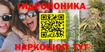герыч Заводоуковск