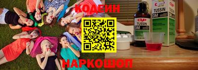 герыч Заводоуковск