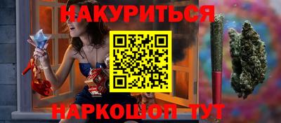 герыч Заводоуковск