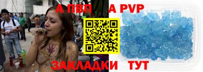 гашишное масло Заволжье