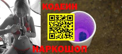 гашишное масло Заволжье