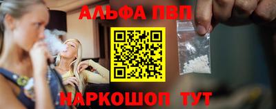 мдма Жуковский