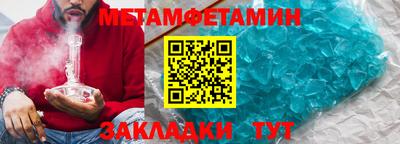гашишное масло Заволжье