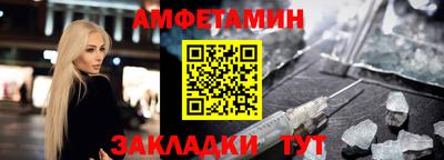 гашишное масло Заволжье
