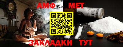 гашишное масло Заволжье
