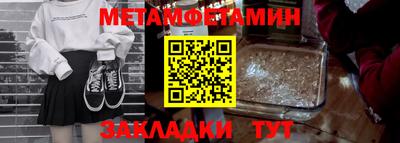 гашишное масло Заволжье