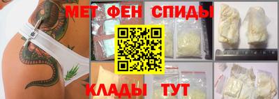 гашишное масло Заволжье