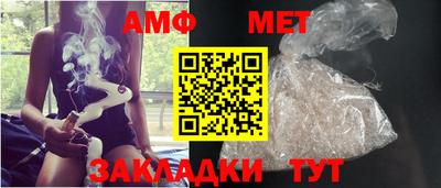 мдма Жуковский
