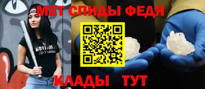герыч Заводоуковск