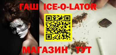 не бодяженный Усть-Джегута