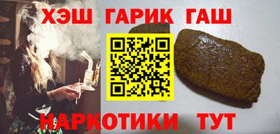 мдма Жуковский