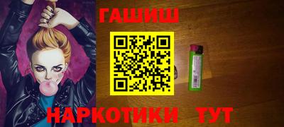 мдма Жуковский