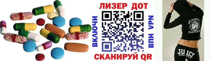 KRAKEN как зайти  Рославль  Лсд 25 экстази ecstasy 