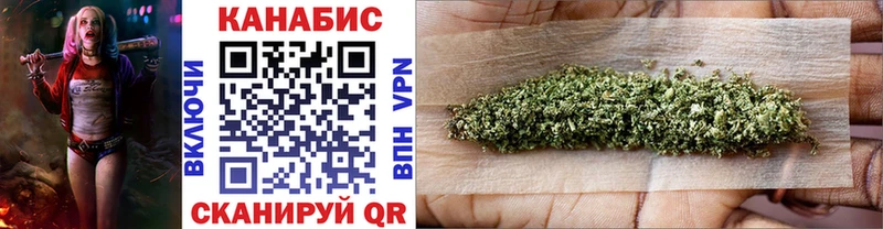 цена наркотик  Рославль  Шишки марихуана OG Kush 